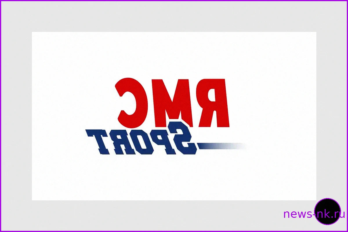 Монако 2:1 Ланс: Полный обзор матча от L'After