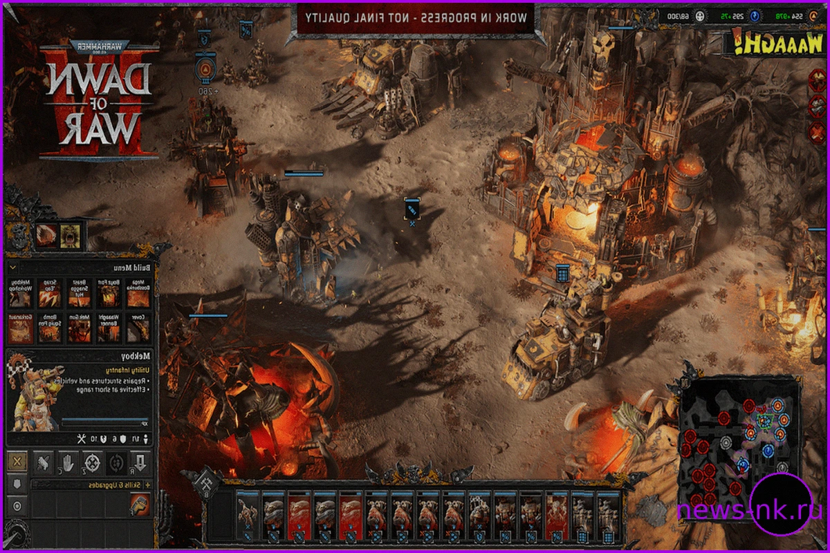 Warhammer 40,000: Dawn of War IV - Тактика фракций в мультиплеере
